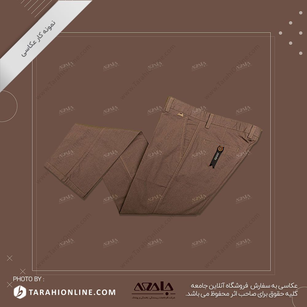 عکاسی از شلوار پارچه ای - 08